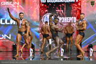 Чемпионат России по бодибилдингу - 2025