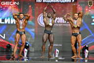 Чемпионат России по бодибилдингу - 2025