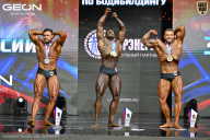 Чемпионат России по бодибилдингу - 2025