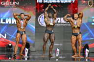 Чемпионат России по бодибилдингу - 2025