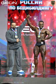 Чемпионат России по бодибилдингу - 2025