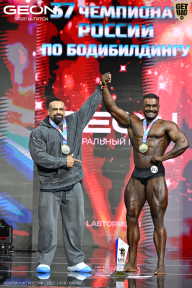 Чемпионат России по бодибилдингу - 2025