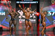 Чемпионат России по бодибилдингу - 2025