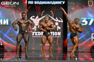 Чемпионат России по бодибилдингу - 2025