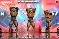 Чемпионат России по бодибилдингу - 2025