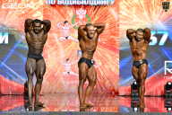 Чемпионат России по бодибилдингу - 2025