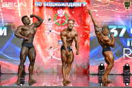 Чемпионат России по бодибилдингу - 2025