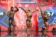 Чемпионат России по бодибилдингу - 2025