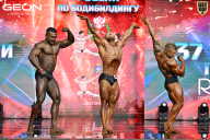 Чемпионат России по бодибилдингу - 2025