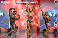 Чемпионат России по бодибилдингу - 2025