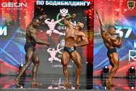 Чемпионат России по бодибилдингу - 2025