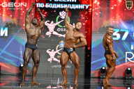 Чемпионат России по бодибилдингу - 2025