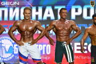 Чемпионат России по бодибилдингу - 2025