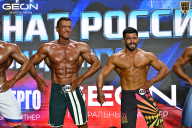 Чемпионат России по бодибилдингу - 2025