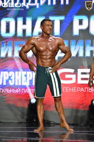 Чемпионат России по бодибилдингу - 2025