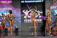 Чемпионат России по бодибилдингу - 2025