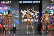 Чемпионат России по бодибилдингу - 2025