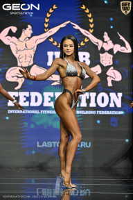 Чемпионат России по бодибилдингу - 2025