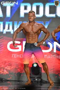 Чемпионат России по бодибилдингу - 2025