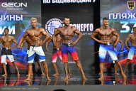 Чемпионат России по бодибилдингу - 2025