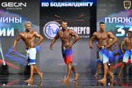 Чемпионат России по бодибилдингу - 2025