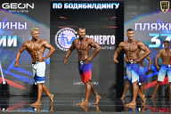 Чемпионат России по бодибилдингу - 2025