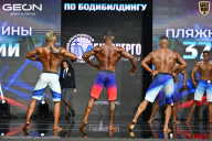 Чемпионат России по бодибилдингу - 2025