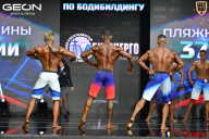 Чемпионат России по бодибилдингу - 2025