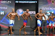 Чемпионат России по бодибилдингу - 2025