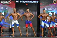 Чемпионат России по бодибилдингу - 2025