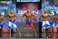 Чемпионат России по бодибилдингу - 2025