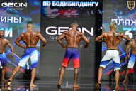 Чемпионат России по бодибилдингу - 2025