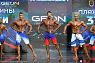 Чемпионат России по бодибилдингу - 2025