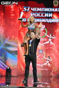 Чемпионат России по бодибилдингу - 2025