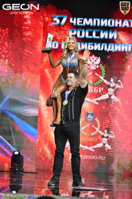 Чемпионат России по бодибилдингу - 2025