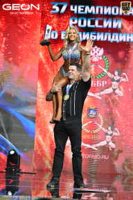 Чемпионат России по бодибилдингу - 2025