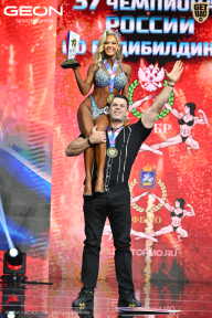 Чемпионат России по бодибилдингу - 2025