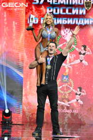 Чемпионат России по бодибилдингу - 2025