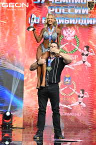 Чемпионат России по бодибилдингу - 2025