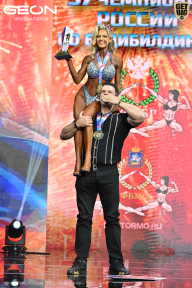 Чемпионат России по бодибилдингу - 2025