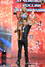 Чемпионат России по бодибилдингу - 2025