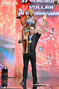 Чемпионат России по бодибилдингу - 2025