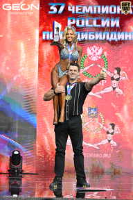 Чемпионат России по бодибилдингу - 2025