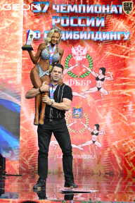 Чемпионат России по бодибилдингу - 2025