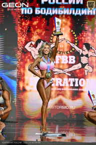 Чемпионат России по бодибилдингу - 2025