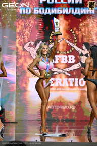 Чемпионат России по бодибилдингу - 2025