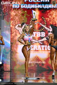 Чемпионат России по бодибилдингу - 2025