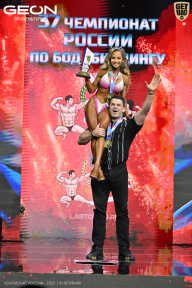 Чемпионат России по бодибилдингу - 2025