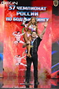 Чемпионат России по бодибилдингу - 2025