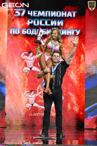 Чемпионат России по бодибилдингу - 2025